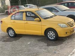 فاو إن 5